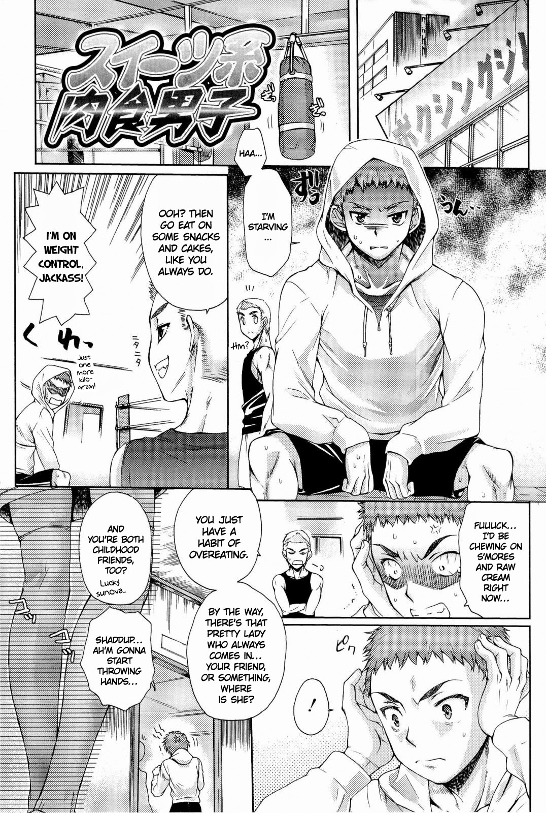 Hentai Manga Comic-Love Panic-Read-123